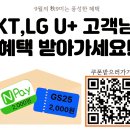 GS25팔용점 이미지