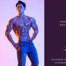 석세스짐 - 용인시 기흥구 흥덕2로105번길 5 | 석세스짐