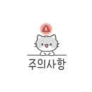 효천주유소 이미지