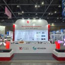 주식회사인터 이미지