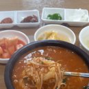 역탑리어죽 이미지