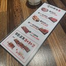 우리동네특수부