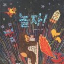 책읽는곰 이미지