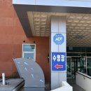 양양군 문화복지회관 수영장 이미지