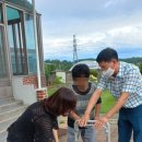 기산면보건지소 이미지