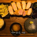카츠오모이 안산중앙점 | 경기 안산 카츠오모이 안산중앙점 방문 후기