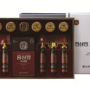 농협중앙회한삼인 - 수원시 팔달구 | 농협중앙회한삼인