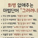 단양별소풍민박 네이버블로그