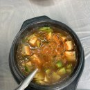 계명식당 | 대전 동학사 비빔밥 나물 맛집 계명식당