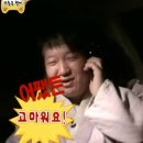 더나음홈케어 | [내돈내산] 임신 후 여드름 때문에 OO만원 쓴 후기 피부과편(2부)