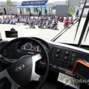 강원고속노동조합 이미지
