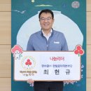 (주)한빛 이미지