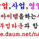 식기세척기 사용업소 필수! 퍼펙트파워젤 담금세제 단 하나로 해결하세요~ 이미지