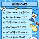 (주)아메리카노투어