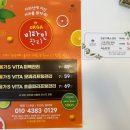 숭신여자고등학교 | [성남 피부관리] 올가드림뷰티 금광점