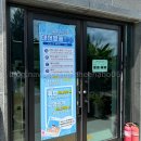 원골농원 이미지