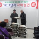 장신휴먼시아2단지 이미지