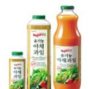 자연야채유통 이미지