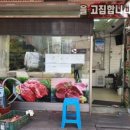 창연건축인테리어 이미지