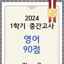 하이탑솔루션 이미지
