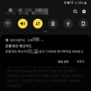 신보건약국 네이버블로그