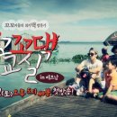 꼬꼬삼촌 이미지