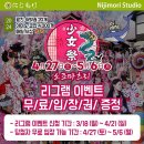 스튜디오그램 이미지