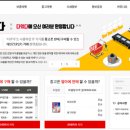 에코폰 이미지