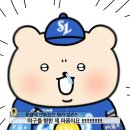삼성 파죽의 2연승!!후라도 시즌3승!! 이미지
