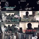 에이스 오락실 이미지