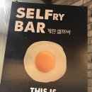 가소이태원점 이미지