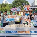매탄공원 테니스장