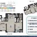 더리브아파트 이미지