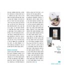 허브유통 네이버블로그