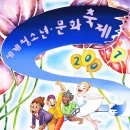백송디자인 이미지