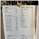도안중로 | 대전 서구 도안동 브런치 데이오프카페 후기