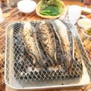 숲속장어구이