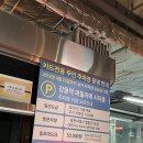 스타벅스 강동역점 이미지