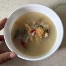 쩡토스트 | 우리 일상을 망가뜨리는 놈은 죽여야지