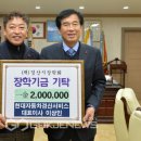 현대자동차경산서비스 이미지