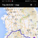여수중앙주유소 네이버블로그