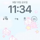 나이스가이대치점 | 나를 새벽부터 부른 남자는 너네가 처음이야