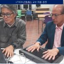 두원에너지 이미지