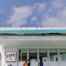 Speed Club 이미지