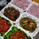 홈+당구클럽 이미지