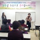 학력인정 문해교실 초등 3단계 이미지