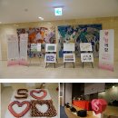 여신들이 점령해버린 <하은맘 S-프로젝트 3주년 기념파티> 후기