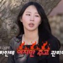 미스터독 이미지