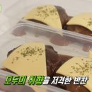 반찬예찬 이미지