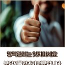 야탑서울안과의원 이미지
